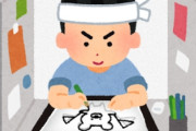 海外「日本のアニメ地方から来たものだけが本物のアニメです」日本以外のアニメはアニメじゃないのか？（海外の反応）