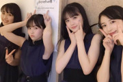@onefiveの“BBB”のミュージックビデオのティザーが公開されたぞ　【海外の反応】