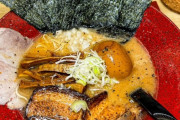 韓国人「日本の食べ方がわからなかった料理がこちら‥」→「海苔に包んで食べるのか疑問に…」