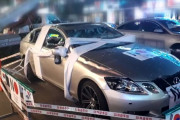【動画あり】韓国でレクサスを鉄パイプでボコボコに破壊し、日本の経済報復に抗議する日本製品不買パフォーマンスが行われる！　韓国の反応