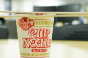 韓国人「日本のカップヌードルの近況を見てみよう」「スープの具、実話か？」
