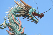 ポルトガルの青龍の形をした川「ブルードラゴンリバー」はこんなにもクール