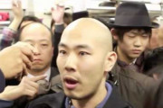 日本の電車で差別されたという撮影者。外国人「さすがにお前が悪い」