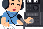 あまりお金のかからない・または無料で楽しめる趣味を教えてくれませんか？海外の反応