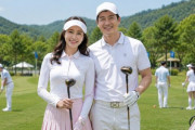韓国人「高いゴルフなんて誰がやるの？」→「パークゴルフも初期費用200万ウォン？！」と驚きの声