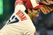 【海外の反応】大谷翔平が7回1安打無失点で今季2勝目「球審がまともならノーヒッターもあり得た」