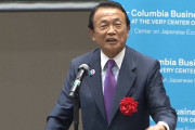 麻生大臣の「呪われたオリンピック」発言に海外びっくり仰天！(海外の反応)