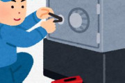 海外「これはぜひとも欲しい一品だね」日本でかつて流行ったあの機械がまさかの形で復刻した結果が良いと話題に