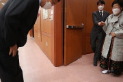 イ・ヨンスお婆さん、韓国外交部長官と面談 ...「文大統領に会わせてほしい... 菅を説得してICJに回付すべき」