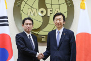 韓国紙「日本首相、慰安婦合意6周年を迎え、韓国に履行要求」韓国の反応