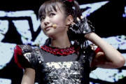 Kerrangの読者投票が始まった　BABYMETALに投票せよ！　【海外の反応】