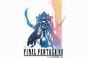 海外「これは期待！」今度は日本の名作ゲームを実写化しはじめた米国に海外が仰天