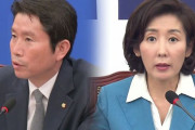 「自由韓国党は新親日だ！」日本への対応をめぐり与野党が激しく対立…対日超党派に早くも暗雲＝韓国の反応