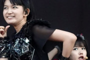 BABYMETALは悪い意味で作られてるのか？　“Kawaiiの意味とは”　【海外の反応】