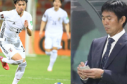 【海外の反応】「大きな痛手だ」日本代表に大打撃！吉田負傷でW杯予選出場厳しく..三笘も負傷で代表活動に影響の恐れも..