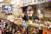 癖が強いラーメン屋⁉ジョジョ大好き店主が営むラーメン屋さん！外国人「彼がとても楽しそうに仕事をしてるのがイイね！」