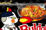 イギリス人「このインスタント麺が辛すぎる、他にまともなの無いの？」