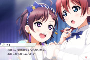 【海外の反応】ラブライブ！でフォークソングっぽい雰囲気とか、和楽器・伝統楽器を使ってる曲教えて【ラブライブ！】