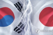 韓国紙「グローバル先導企業、日本17社、韓国6社」韓国の反応