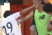 サガン鳥栖FW岩崎悠人のゴールが韓国で話題…「ウ・ヨンウ弁護士の挨拶、日本で大人気の証拠」