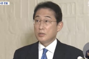 【韓国の反応】「強制動員の早期解決」に日本保守は憤然
