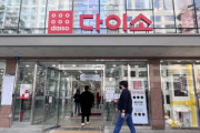韓国人「俺がダイソーの5000ウォンのイヤホンだけを使う理由」