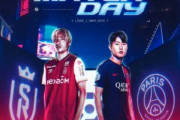 海外の反応：伊東純也がPSG戦で幻ゴール＆キーパス8本！韓国人脱帽「ミニ日韓戦は伊東の勝利」