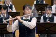 海外「意味ないのでは？」日本の吹奏楽部のコロナ対策が海外で話題に　←しないよりマシだと思うが