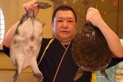 日本のスッポン料理って知ってる？外国人は、もはやアートだと大興奮