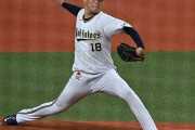 海外「もっと日本人選手を増やそう！」MLBのニューヨーク・メッツがオリックス・バファローズのエース、山本由伸投手に興味を示していることに対する海外の反応