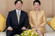【海外】「日本は皇室の存在を誇りに思うべき！」５６歳の誕生日を迎えられた皇后雅子さまへの祝福が海外から殺到！