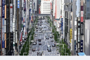 海外「どこで日本と差がついた…」 独紙が伝える日本社会の姿にドイツから羨望の声が殺到