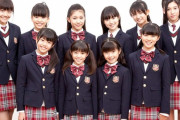 さくら学院開校10周年記念ミュージアムのオープニングセレモニー　【海外の反応】