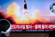 【海外の反応】韓国と日本が北朝鮮はミサイルを発射したと発表　海外の反応「ミサイルの残骸が海にどれだけあるのか、海はプラスチックとミサイルでいっぱい」