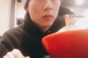 【動画あり】韓国人アイドル、モンスタXのジュホンが日本の京都のラーメン屋で嫌韓被害！食事中に日本人がジュホンを聞こえる様な大きな声で嘲笑！　韓国の反応