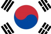 韓国人「太極旗のデザインを『日本極右』が解釈した結果がこちらです‥」→「それなら日本の旗は？」　韓国の反応