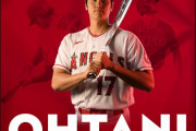 エンゼルスの大谷翔平がシルバースラッガー賞を受賞(海外の反応)