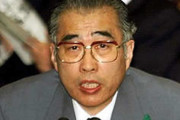若かりし頃の日本の元首相の行動力に海外びっくり仰天！（海外の反応）