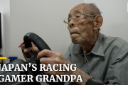 元タクシー運転手で93歳のおじいちゃんがレースゲーム⁉おじいちゃんとお孫さんに海外からも温かいコメントが多数！！