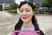 韓国人「韓国トンカツを初めて食べた日本人女性の感想がこちら…」