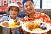 日本を含む多彩な国の料理がルーツ⁉ハワイのチェーン店”ＺＩＰＰＹ’Ｓ”を紹介！！外国人「ハワイの料理は東洋と西洋の文化が混ざり合ってて面白い！」
