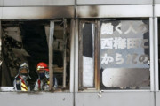 【韓国の反応】日本の大阪ビル火災、19人死亡…60代男性放火の可能性捜査。韓国の反応「韓国も似たような犯罪に気をつけるべき。」
