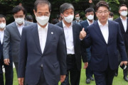 韓国人「日本などとも積極的に通貨スワップを検討」政府与党「韓米通貨スワップ党内共感」　韓国の反応
