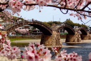 海外「行ってみたい！」日本で最も美しい山口県の『錦帯橋』に海外絶賛（海外反応）