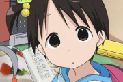 【海外の反応】あなたが密かに楽しんでいる珍しいアニメって何？
