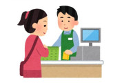 韓国人「日本の消費税の近況をご覧ください・・・」