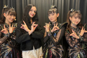 【海外】BABYMETAL x POPPY「From Me to U」