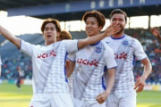 外国人「歴史的快挙だ」甲府がJ2勢史上初のACL決勝T進出決定！海外のファンが祝福！【海外の反応】