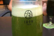 海外「東京で飲んだ抹茶ビール」→「おいしそう！」「天国のような響きだ～」「これって合法？」「のどが渇いてきた」