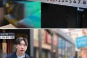 韓国人「公務員が働かない...」2年も放置された建物の今がこちら...